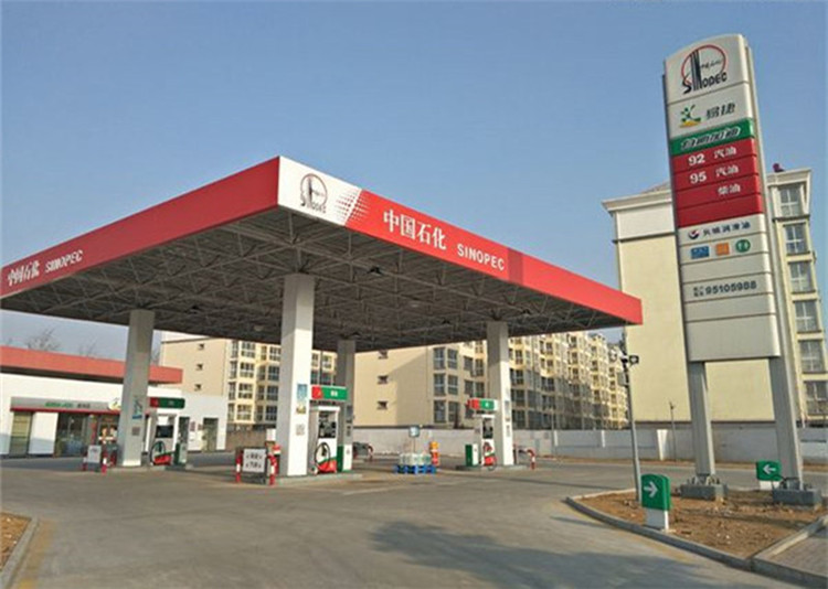 揭阳加油站钢结构网架案例2